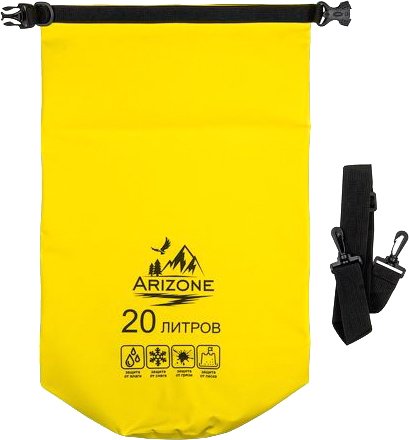 

Гермомешок Arizone 28-222047 (20 л, желтый)