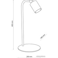 Настольная лампа TK Lighting Logan 5490