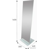 Зеркало Мебелик Стелла 2 (белый)