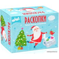 Набор для опытов Bumbaram Раскопки Новогодние сюрпризы Мини dig-21