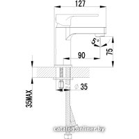 Смеситель Lemark plus GRACE LM1506C