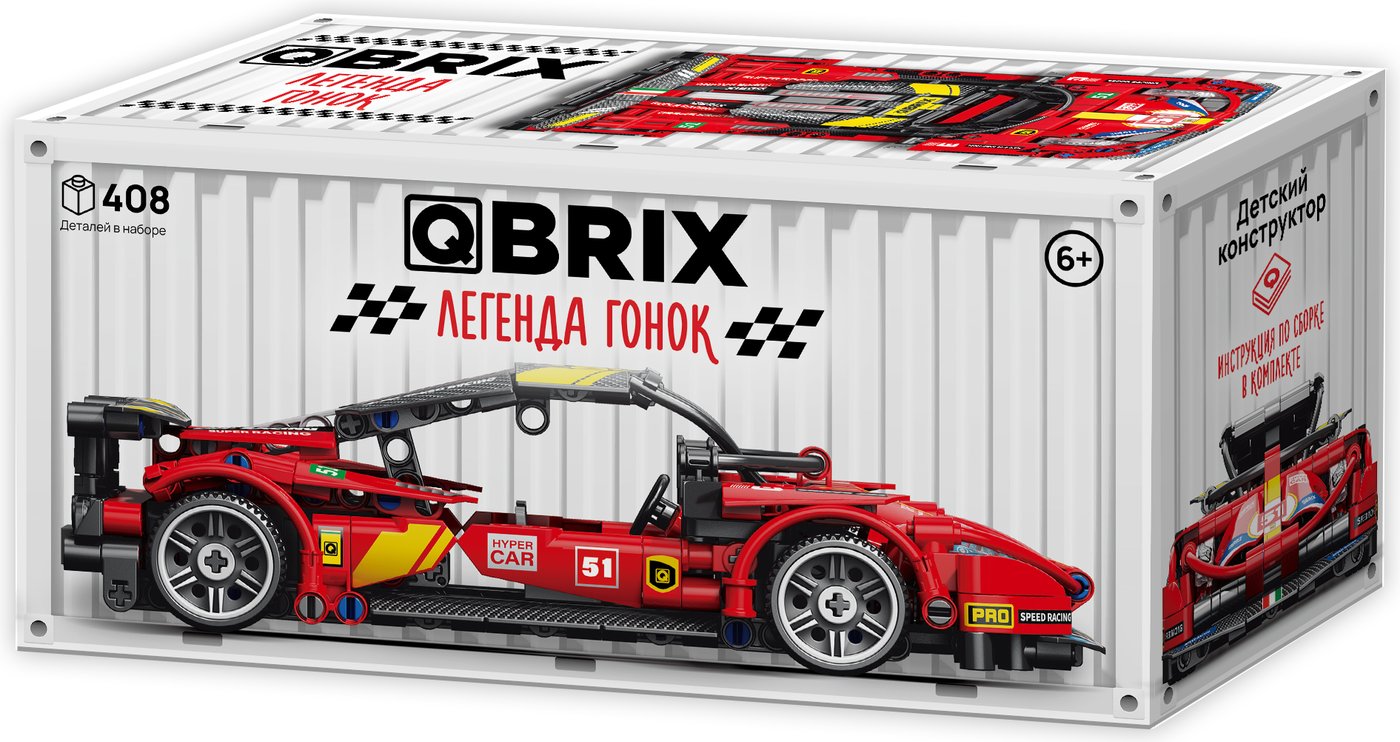 

Конструктор QBRIX Легенда гонок 32027