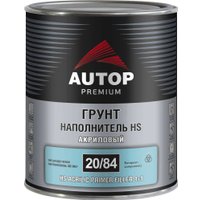 Автомобильный грунт Autop наполнитель 2К HS акриловый 4+1 - черный - банка. 1.0 л Premium 20/84