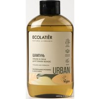 Шампунь Ecolatier Urban Объем и сила для тонких волос 600 мл