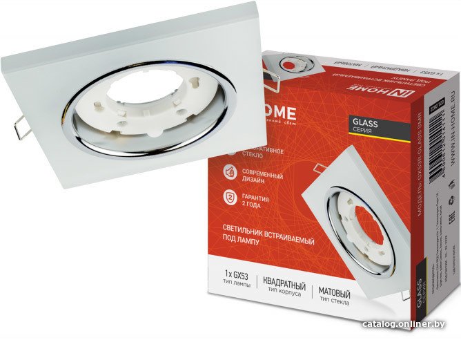 Точечный светильник In Home GX53R-glass SMT под лампу GX53 Квадрат 4690612014111 (матовый)
