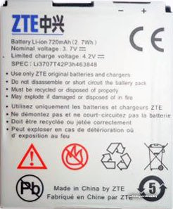 Аккумулятор для телефона Копия ZTE Li3707T42P3H463848