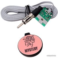 Антенна для радиостанций Mystery MANT-2 в Орше