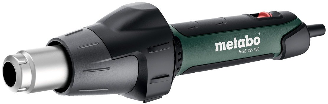 

Промышленный фен Metabo HGS 22-630 604063000