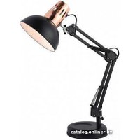 Настольная лампа Arte Lamp Luxo A2016LT-1BK