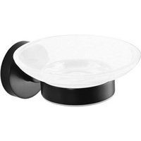 Набор аксессуаров для ванной Bemeta Dark 204600 (черный)