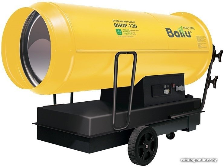 Дизельная тепловая пушка Ballu BHDP-120