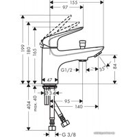 Смеситель Hansgrohe Novus Monotrou 71324000