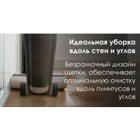 Вертикальный моющий пылесос Tineco iFloor 5