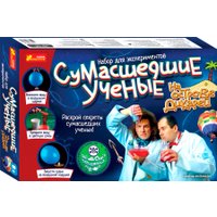 Набор для опытов Ranok-Creative Сумасшедшие ученые на острове Дикарей 12114082Р