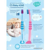 Зубная щетка Curaprox CS Baby