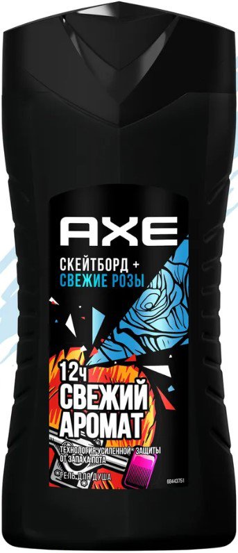 

Axe Гель для душа Скейтборд и розы 250 мл