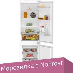 

Холодильник Indesit IBH 18