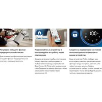 Фильтр-картридж Philips FY3430/30