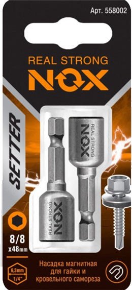 

Набор головок слесарных Nox Strong 558002.21.2 (4x2 шт)
