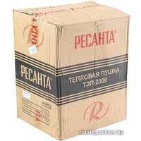 Электрическая тепловая пушка Ресанта ТЭП-2000