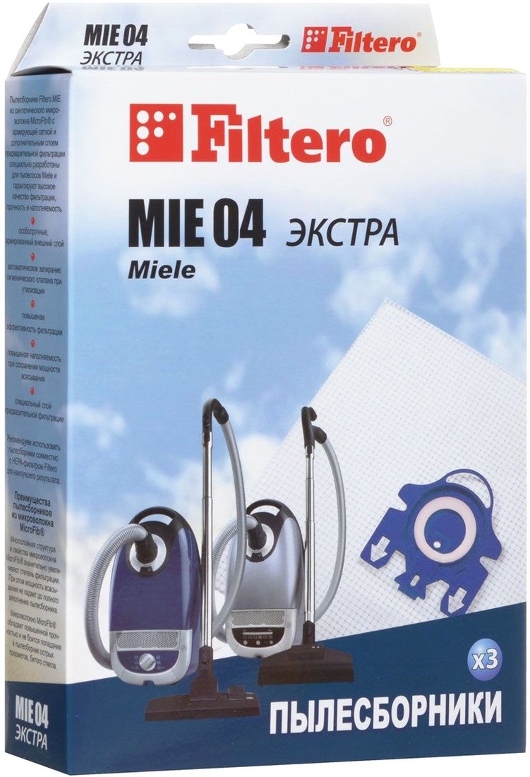 

Комплект одноразовых мешков Filtero MIE 04 Экстра