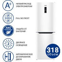 Холодильник ATLANT ХМ-4619-109-ND