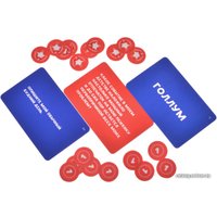 Настольная игра Экивоки Спойлер