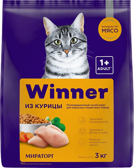 

Сухой корм для кошек Мираторг Winner Для взрослых кошек всех пород с курицей (3кг)