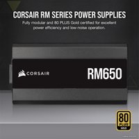 Блок питания Corsair RM650 CP-9020233-EU