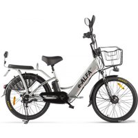 Электровелосипед Eltreco Green City E-Alfa New (серебристый)