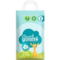 Подгузники Lovular Giraffe Classic M 6-11 кг 429693 (60 шт)
