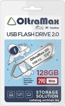 OltraMax 290 128GB (biały)