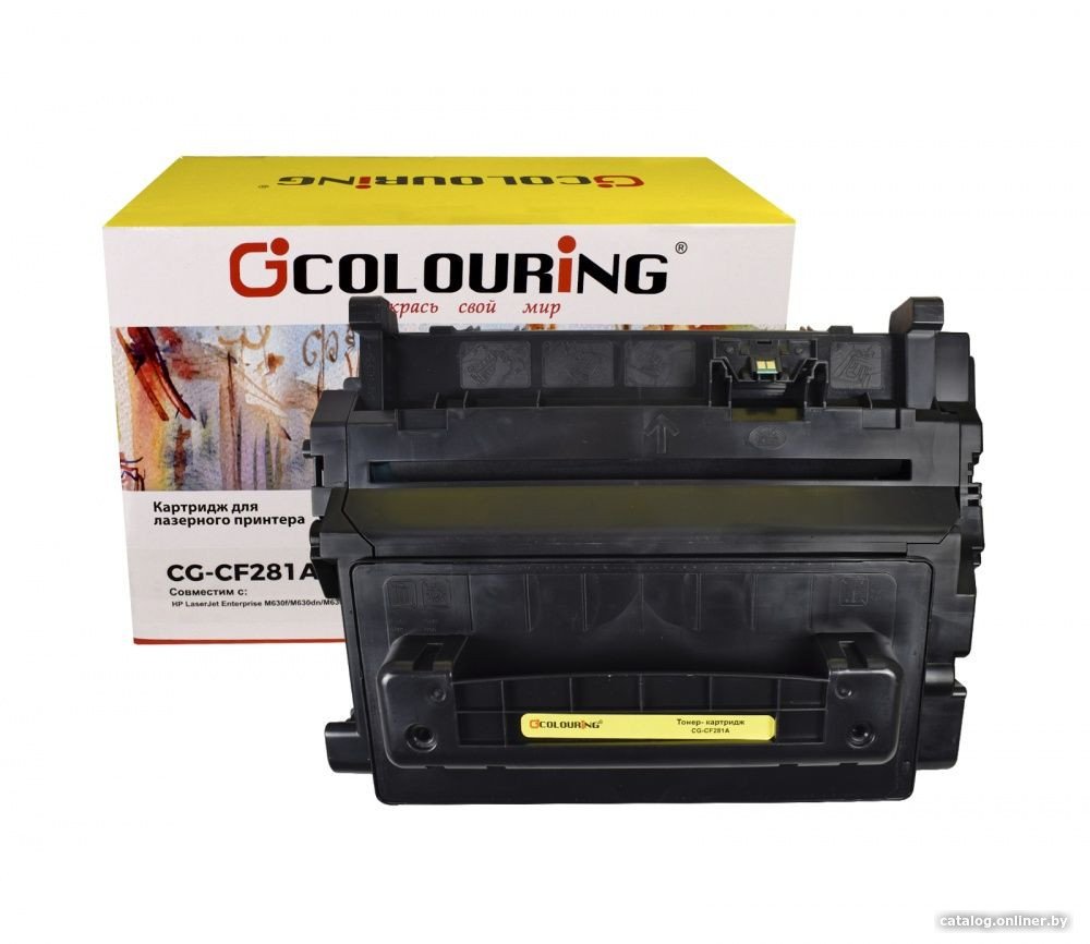 Картридж Colouring CG-CF281A (аналог HP 81A (CF281A))