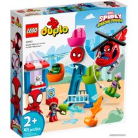 Конструктор LEGO Duplo 10963 Человек-паук и его друзья: приключения на ярмарке