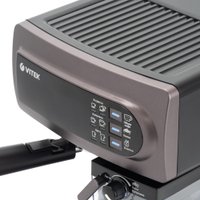 Рожковая кофеварка Vitek VT-1517 VT