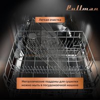 Сушилка для овощей и фруктов Pullman PL-103