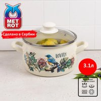 Кастрюля Metrot 383709