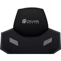 Игровое (геймерское) кресло Оклик 111G (черный/красный с подголовником/черный)