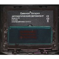 Сварочная маска Skyweld F1 007.F01.00M.01