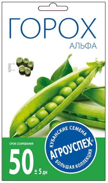 

Семена Агроуспех Горох Альфа ранний 25903 10 г
