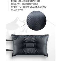 Подушка туристическая RSP Outdoors Sweet (оливково-зелёный)