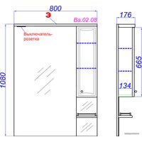  Aqwella Шкаф с зеркалом Barcelona 80 Ba.02.08 (белый)