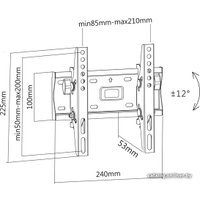 Кронштейн для телевизора MasterKron PLN08-22T