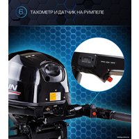 Лодочный мотор Marlin MP 40 AWHL Pro Line в Бресте