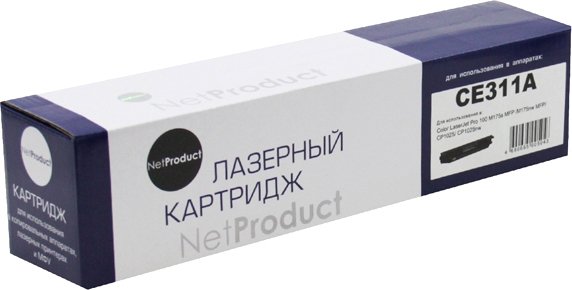 

Картридж NetProduct N-CE311A (аналог HP CE311A)