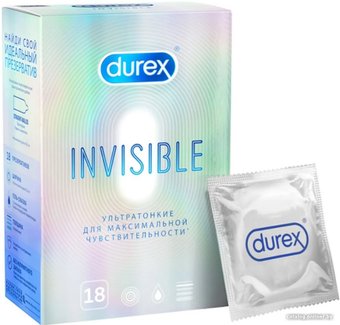 Гладкие презервативы Durex Invisible - ультратонкие (18 шт)
