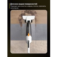 Пылесос Deerma DEM-DX170