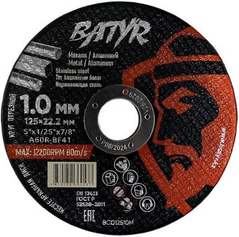 Отрезной диск Batyr BCD11510M