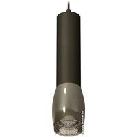 Подвесная люстра Ambrella light XP XP1123005