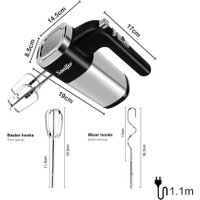 Миксер Sonifer SF-7017